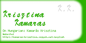 krisztina kamaras business card
