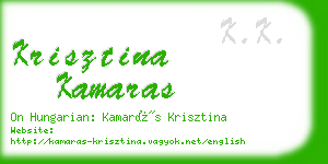 krisztina kamaras business card